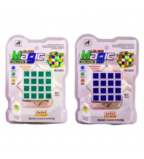 Kızılkaya Lüks Sabır Küpü 4x4 Vakumda KZL-B253