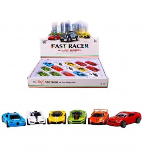 Kızılkaya Oyuncak Çek Bırak Yarış Arabaları K137A59(1 Adet)