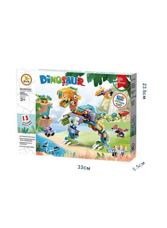 Kızılkaya Oyuncak Lego Dinazor 405 Parça KZL-SM195C