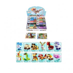 Kızılkaya Oyuncak Lego Hayvanlar KZL-SM198B (1 Adet)