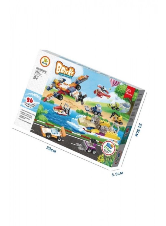 Kızılkaya Oyuncak Lego İş Makineleri 315 Parça KZL-SM207C Kızılkaya Oyuncak Lego İş Makineleri 315 Parça KZL-SM207C