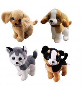 Kızılkaya Oyuncak Peluş Köpek Ayakta Havlayan Kzl-2309033