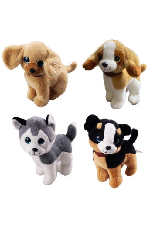 Kızılkaya Oyuncak Peluş Köpek Ayakta Havlayan Kzl-2309033