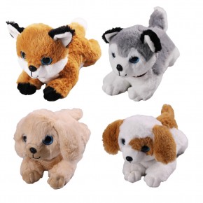 Kızılkaya Oyuncak Peluş Yatan Köpek Havlayan 25 cm Kzl-2309032