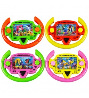 Kızılkaya Oyuncak KZL-953-002 Su Oyunu Direksiyon Şekilli (1 Adet)