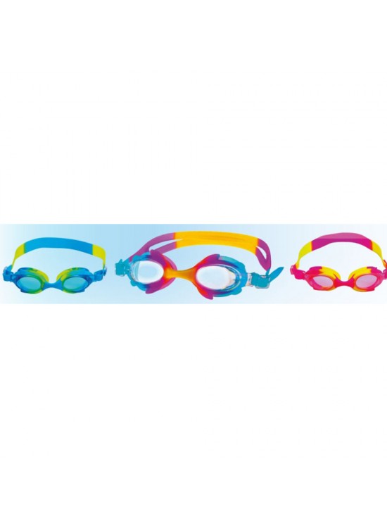 Kızılkaya Oyuncak Yüzücü Gözlüğü Çocuk Silikon Kzld-Rh4600