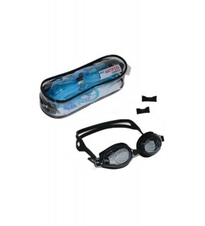 Kızılkaya Oyuncak Yüzücü Gözlüğü Silikon Çantalı RH7600