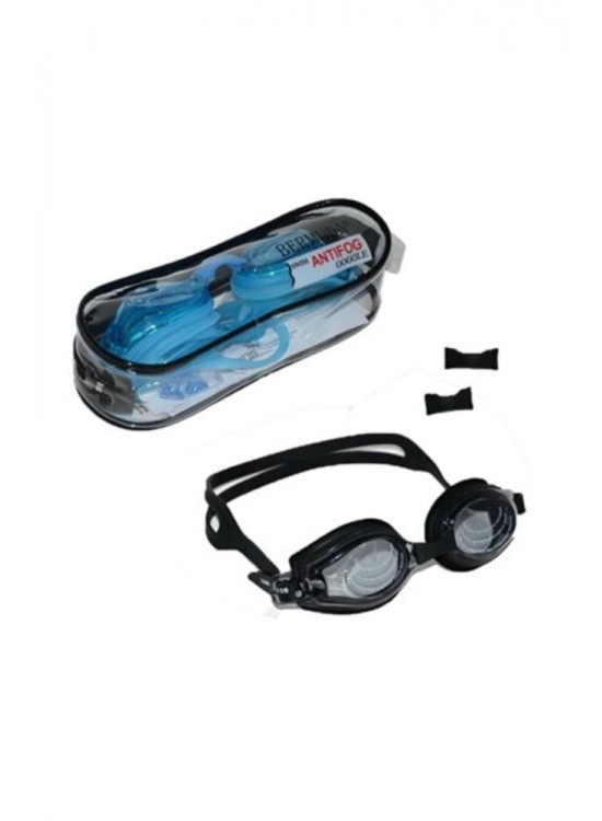 Kızılkaya Oyuncak Yüzücü Gözlüğü Silikon Çantalı RH7600