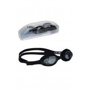 Kızılkaya Oyuncak Yüzücü Gözlüğü Silikon Kutulu RH5900