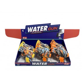 Kızılkaya Su Tabancası Kamuflaj Desenli Kzl-S01b