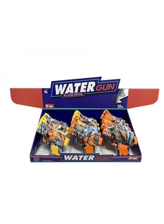 Kızılkaya Su Tabancası Kamuflaj Desenli Kzl-S01b Kızılkaya Su Tabancası Kamuflaj Desenli Kzl-S01b