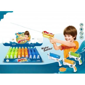 Kızılkaya Su Tabancası Kzl-118B