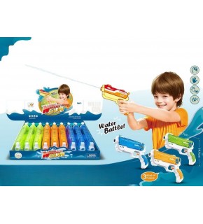 Kızılkaya Su Tabancası Kzl-118B