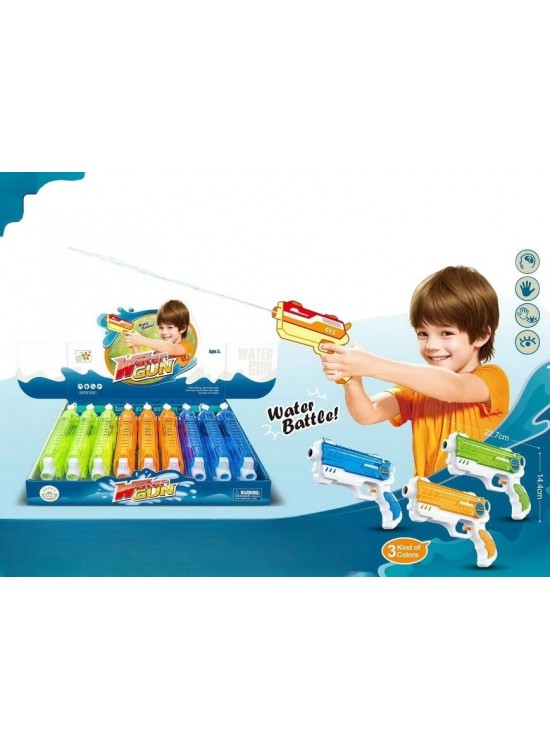 Kızılkaya Su Tabancası Kzl-118B Kızılkaya Su Tabancası Kzl-118B