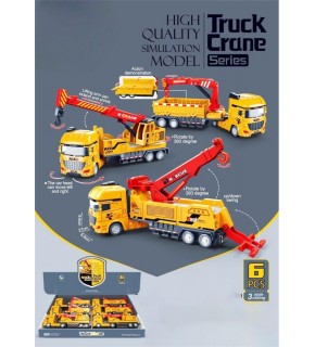 Kızılkaya Sürtmeli Sarı Kurtarma Araçları