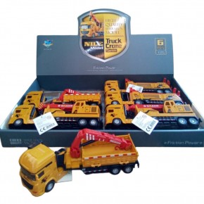 Kızılkaya Sürtmeli Sarı Kurtarma Araçları