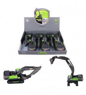 Kızılkaya SürtmeliHareketli Kepçe