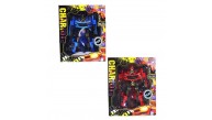 Kızılkaya Transformers Kutulu KZL-A688-1
