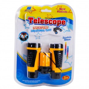 Kızılkaya Vakumda Dürbün 803-23