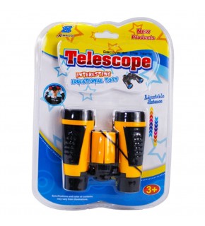 Kızılkaya Vakumda Dürbün 803-23