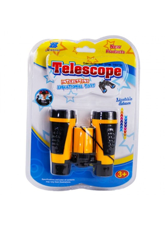 Kızılkaya Vakumda Dürbün 803-23 Kızılkaya Vakumda Dürbün 803-23