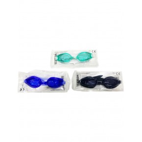 Kızılkaya Yüzücü Gözlüğü Çantalı 1864