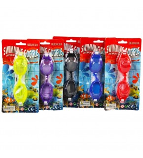 Kızılkaya Yüzücü Gözlüğü Çocuk KZLD-2806