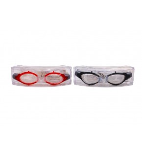 Kızılkaya Yüzücü Gözlüğü Silikon Antifog GS5A
