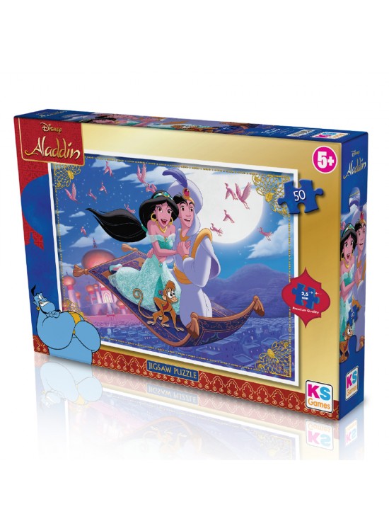 Ks Games Cars 3 Track Set CR 10305 Ks Games Cars 3 Track Set CR 10305