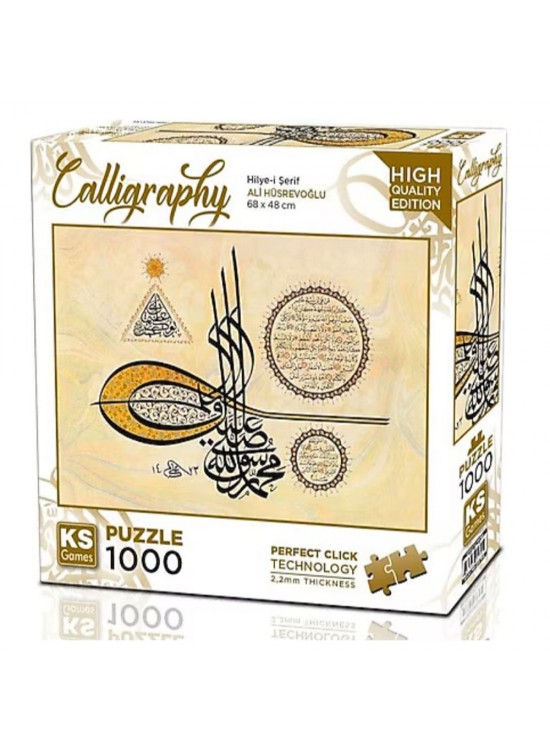 Ks Games Puzzle 1000 Parça Hilye İ Şerif 20756
