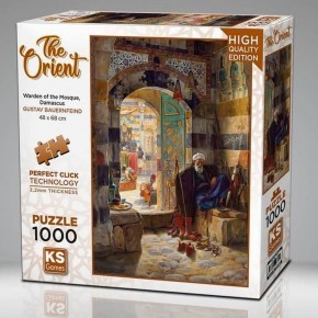 Ks Games Puzzle 1000 Parça Warden Of The Mosque_Damascus 20755