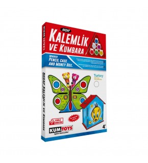 Kumtoys Kalemlik Ve Kumbara Set Ahşap KM5304