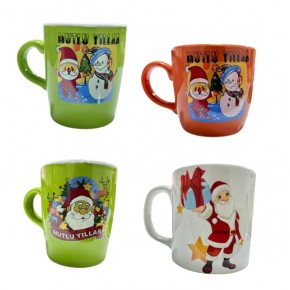 Kutuda Noel Kupa - Biblo