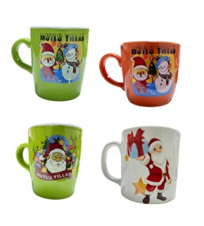 Kutuda Noel Kupa - Biblo