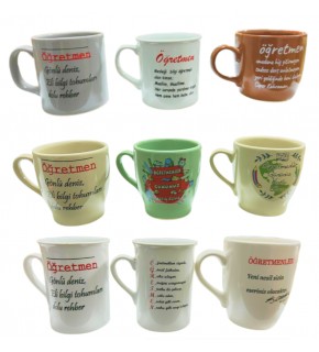 Kutuda Öğretmen Kupa - Biblo