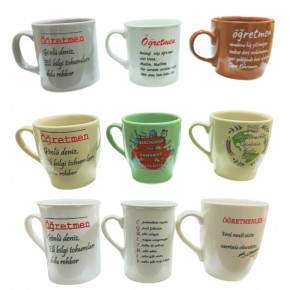 Kutuda Öğretmen Kupa - Biblo