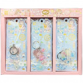 Kuzey Anahtarlık KZY-4452  (1 Adet)