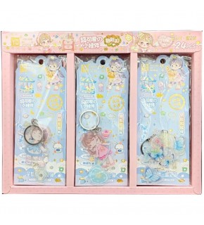 Kuzey Anahtarlık KZY-4452  (1 Adet)