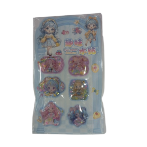 Kuzey Küçük Boy Sulu Sticker (1 Adet)