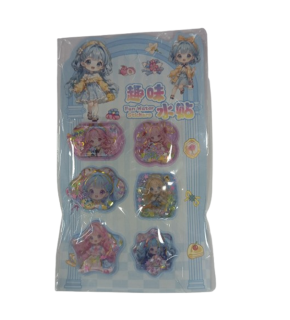 Kuzey Küçük Boy Sulu Sticker (1 Adet)