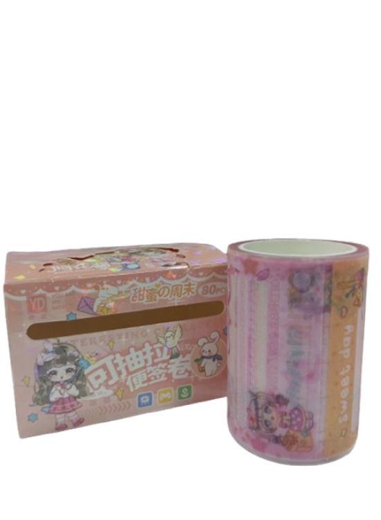 Kuzey Şerit Sticker (1 Adet)