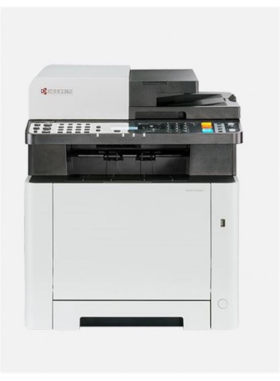 Kyocera Ecosys MA2100CFX Yazıcı-Tarayıcı-Fotokopi -Faks Renkli Lazer Yazıcı