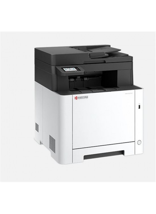 Kyocera Ecosys MA2101CWFX Yazıcı-Tarayıcı-Fotokopi -Faks Renkli Lazer Yazıcı