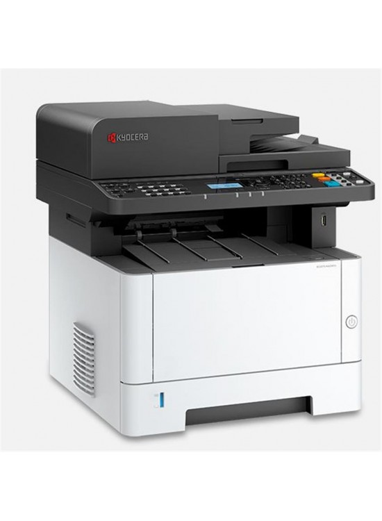 Kyocera Ecosys MA3500x Yazıcı-Tarayıcı-Fotokopi Mono Lazer Yazıcı