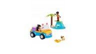 Lego Friends Beach Buggy Fun Plaj Arabası Eğlencesi 41725