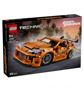 Lego Hızlı Öfkeli Toyota Supra