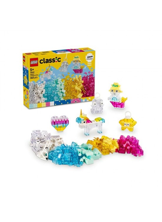 Lego Sihirli Saydam Kutu Lego Sihirli Saydam Kutu