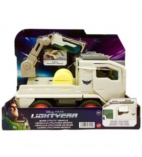 Lightyear Araçlar Serisi HHJ90