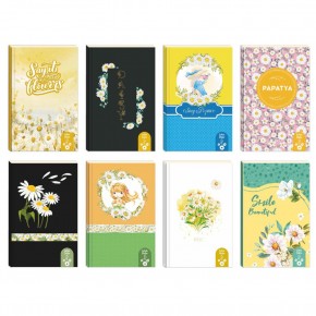 Lilamor Not Defteri Papatya Kokulu (1 Adet)