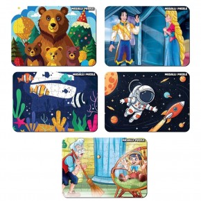 Lilart Masallı Puzzle 99 Prç 24x34 (Asorti 1 Adet)